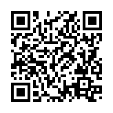QRコードを携帯で読み取ってチェック