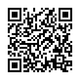 QRコードを携帯で読み取ってチェック