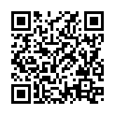 QRコードを携帯で読み取ってチェック