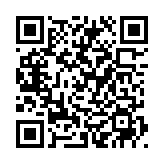 QRコードを携帯で読み取ってチェック