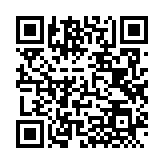 QRコードを携帯で読み取ってチェック