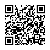 QRコードを携帯で読み取ってチェック