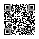 QRコードを携帯で読み取ってチェック