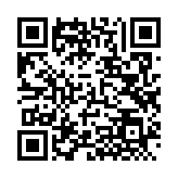 QRコードを携帯で読み取ってチェック