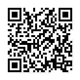 QRコードを携帯で読み取ってチェック