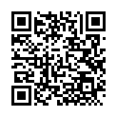 QRコードを携帯で読み取ってチェック