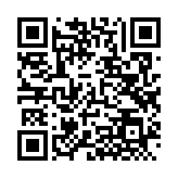 QRコードを携帯で読み取ってチェック