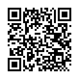 QRコードを携帯で読み取ってチェック