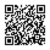 QRコードを携帯で読み取ってチェック
