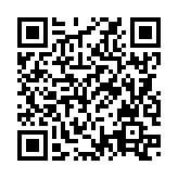 QRコードを携帯で読み取ってチェック