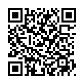QRコードを携帯で読み取ってチェック