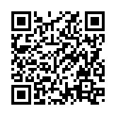 QRコードを携帯で読み取ってチェック