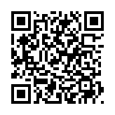 QRコードを携帯で読み取ってチェック