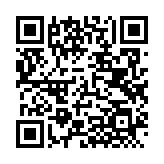 QRコードを携帯で読み取ってチェック