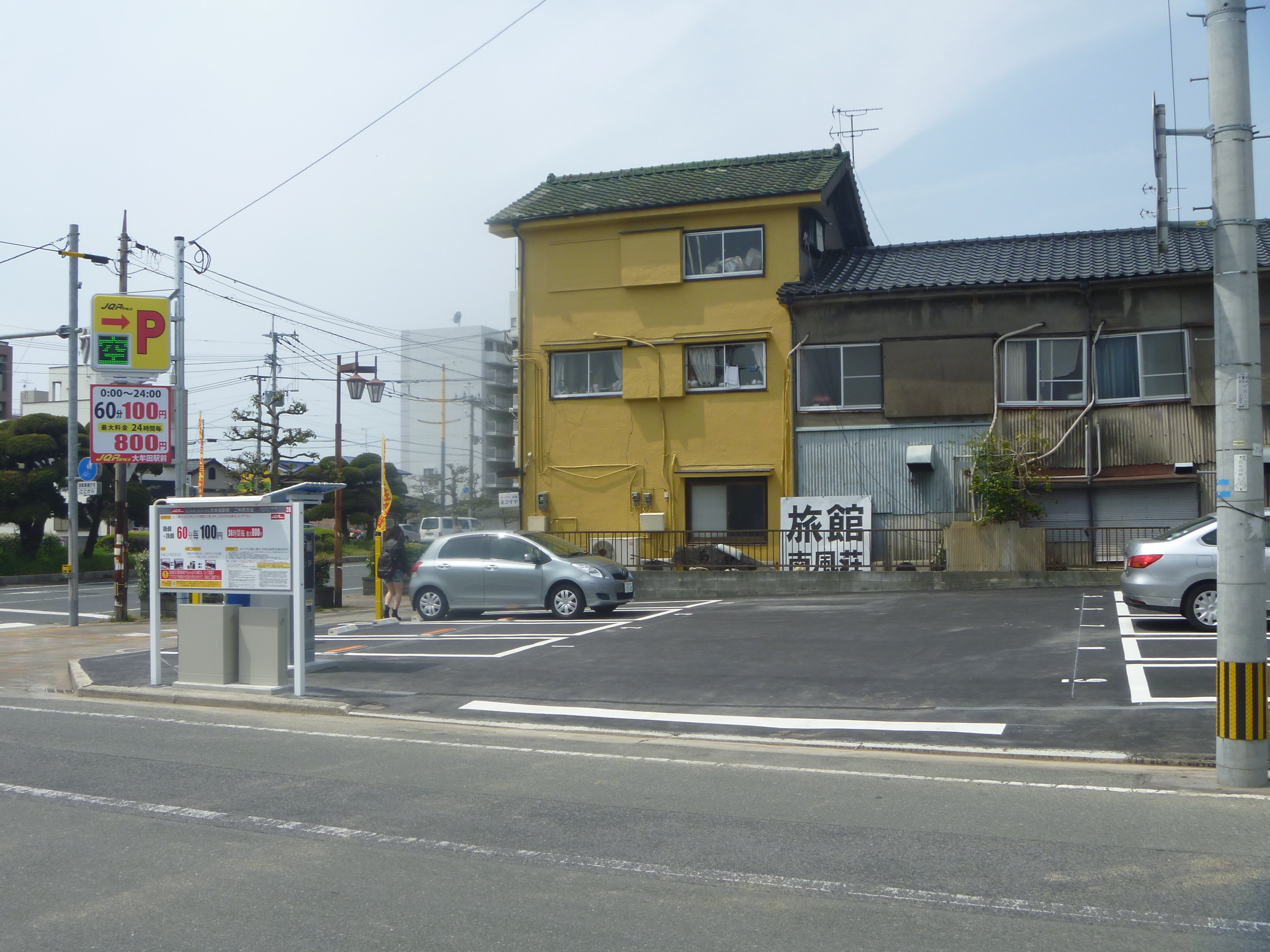 JQParks大牟田駅前