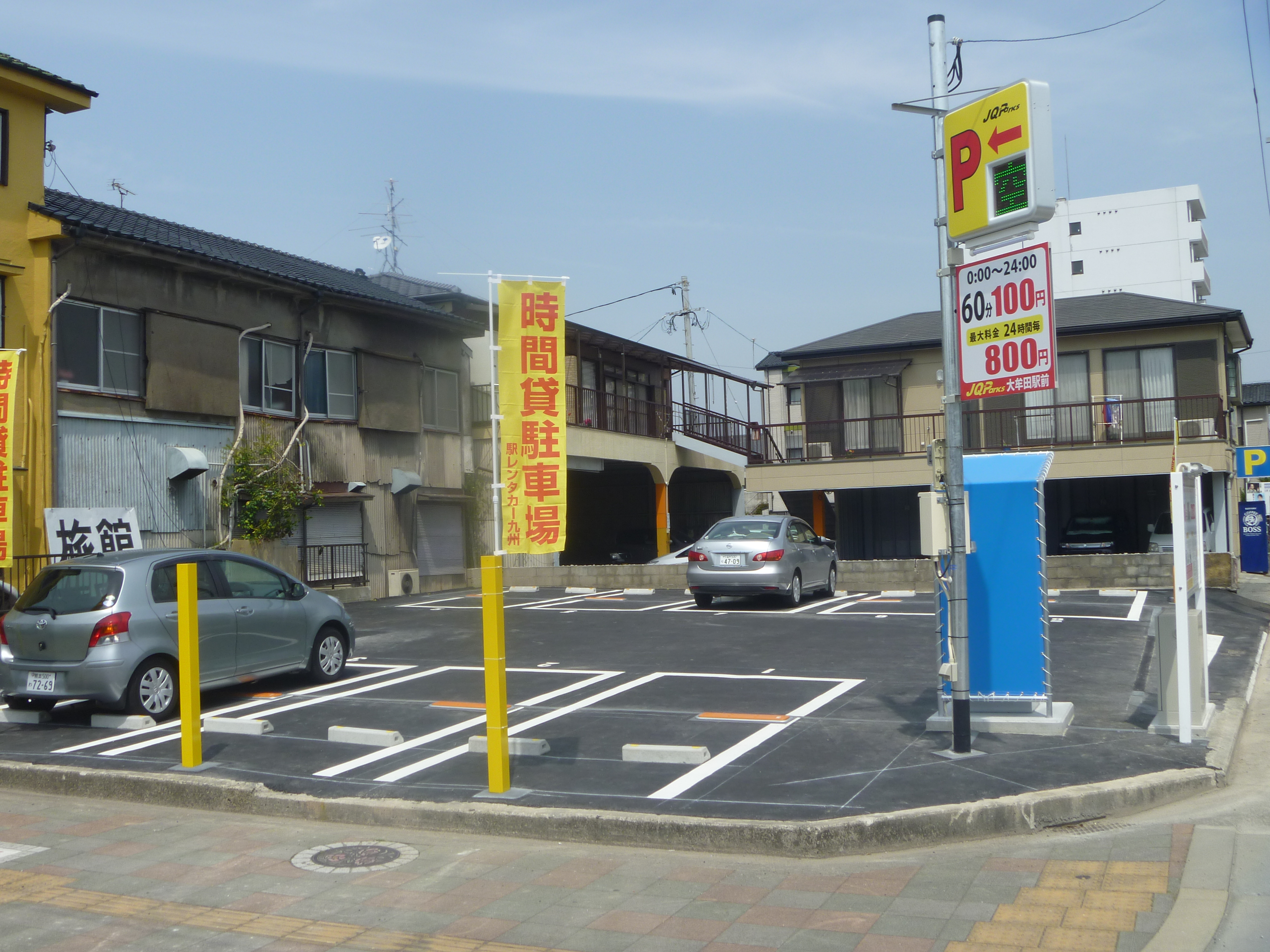 JQParks大牟田駅前