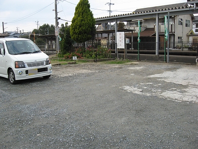 雁ノ巣駅駐車場