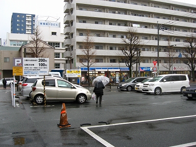 南福岡駅自動車整理場