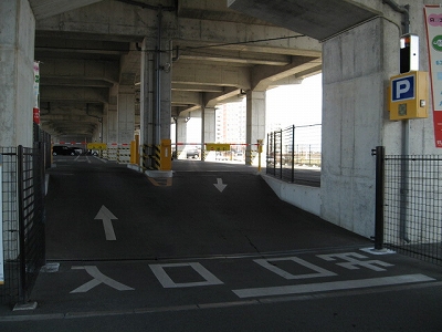 新八代駅高架下第1駐車場