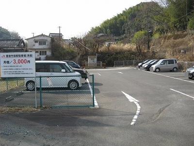 豊後竹田駅駐車場