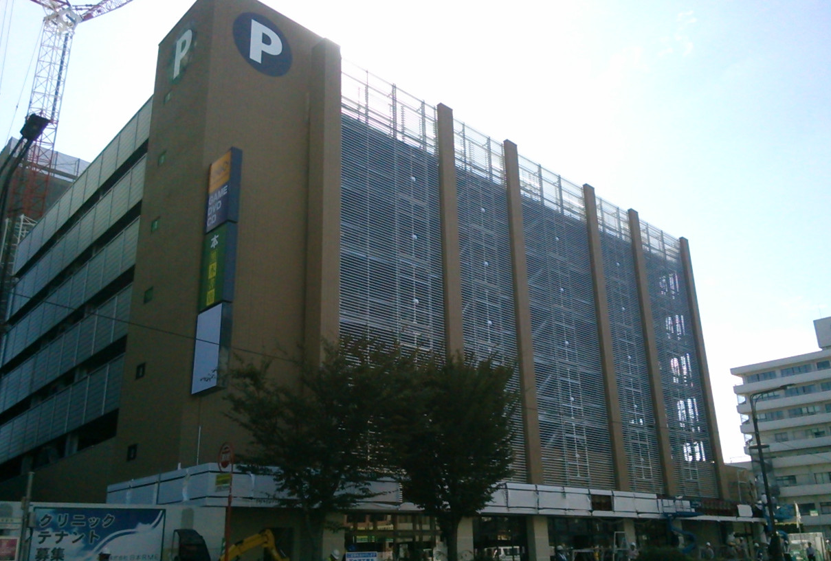 吉塚駅第2立体駐車場