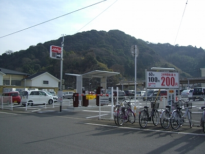 JQParks臼杵駅前
