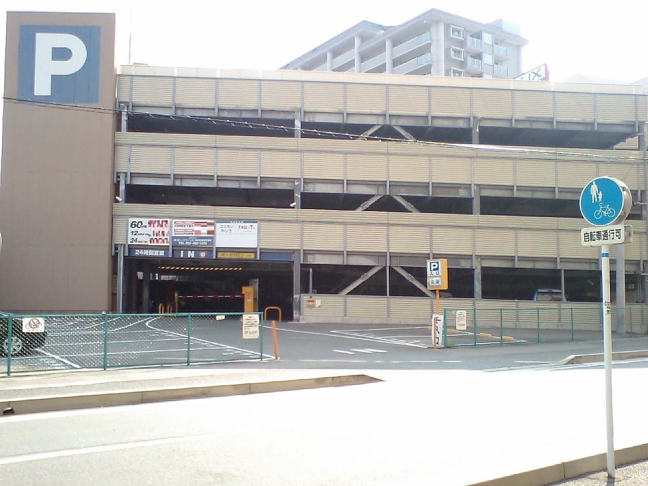 福工大前駅立体駐車場