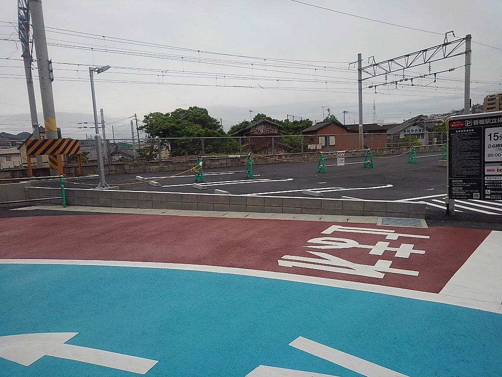 香椎駅西駐車場
