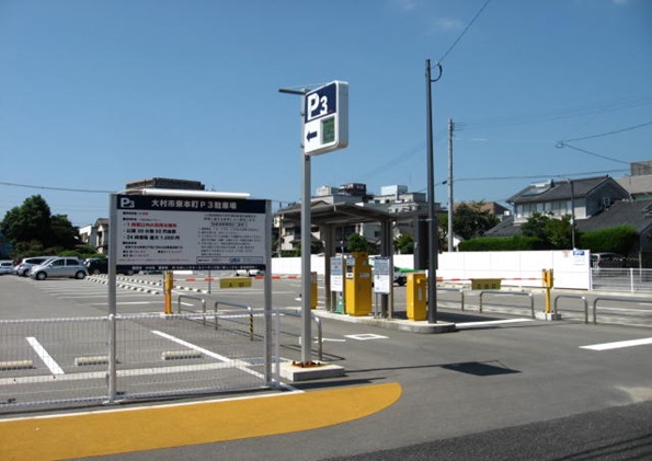 (HP用)大村市東本町第3駐車場