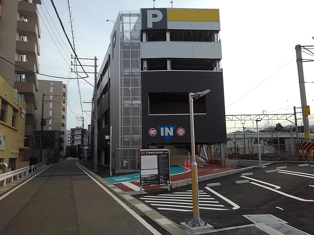 香椎駅立体駐車場