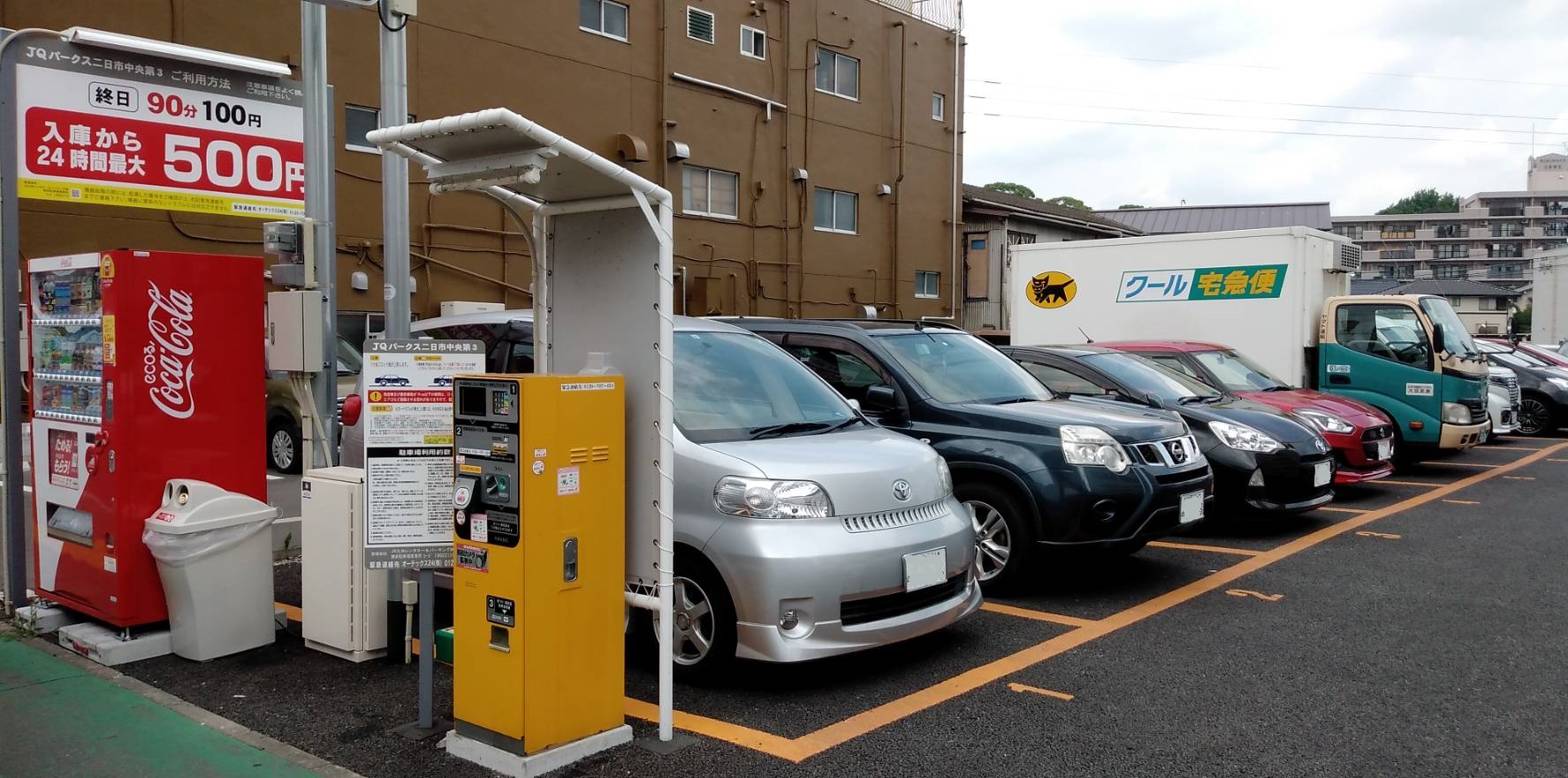 JQParks二日市中央第3