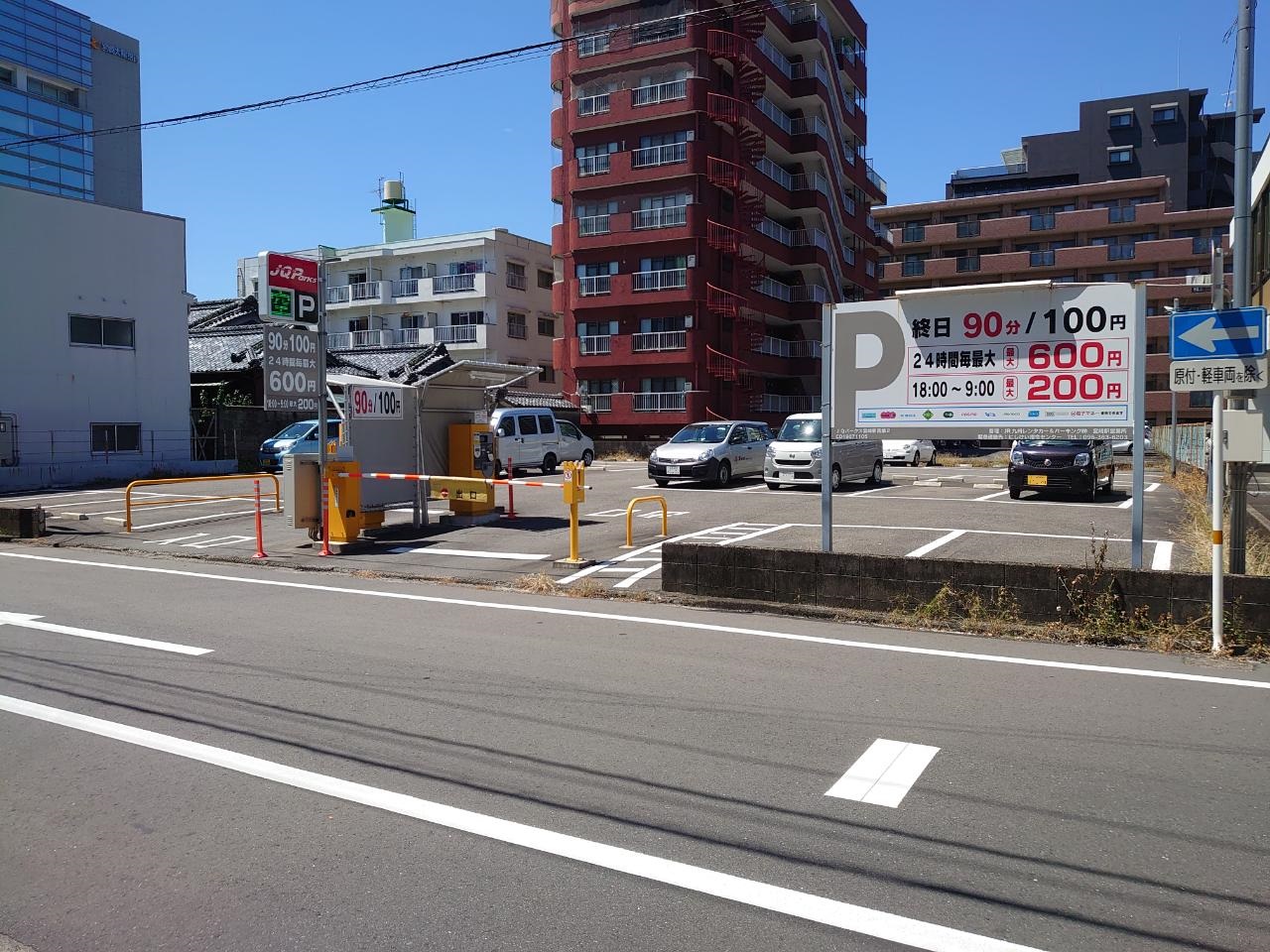 JQParks宮崎駅西第2