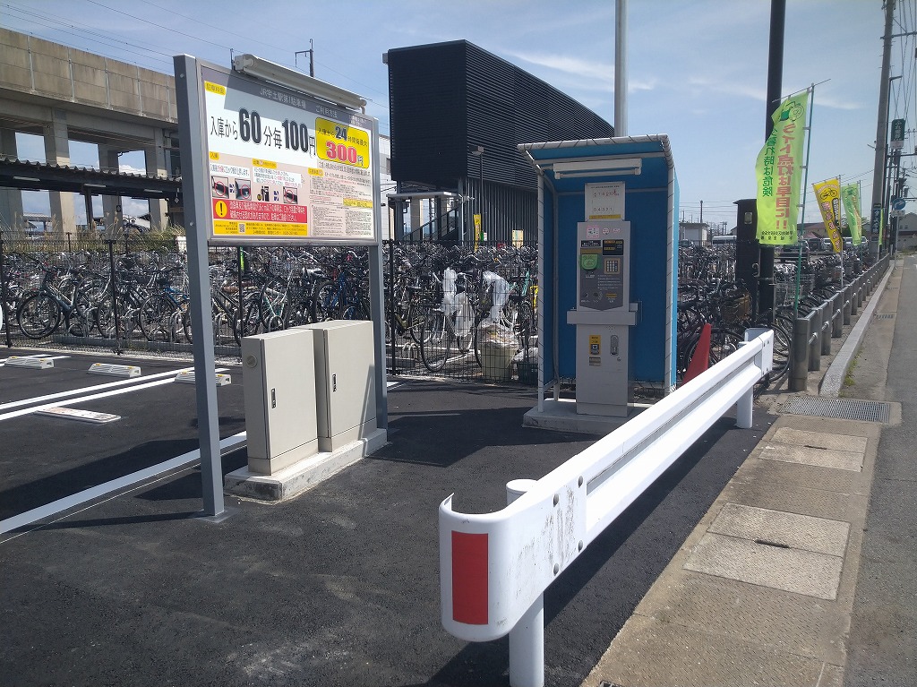 宇土駅第1駐車場