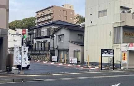 JQParks昭代1丁目