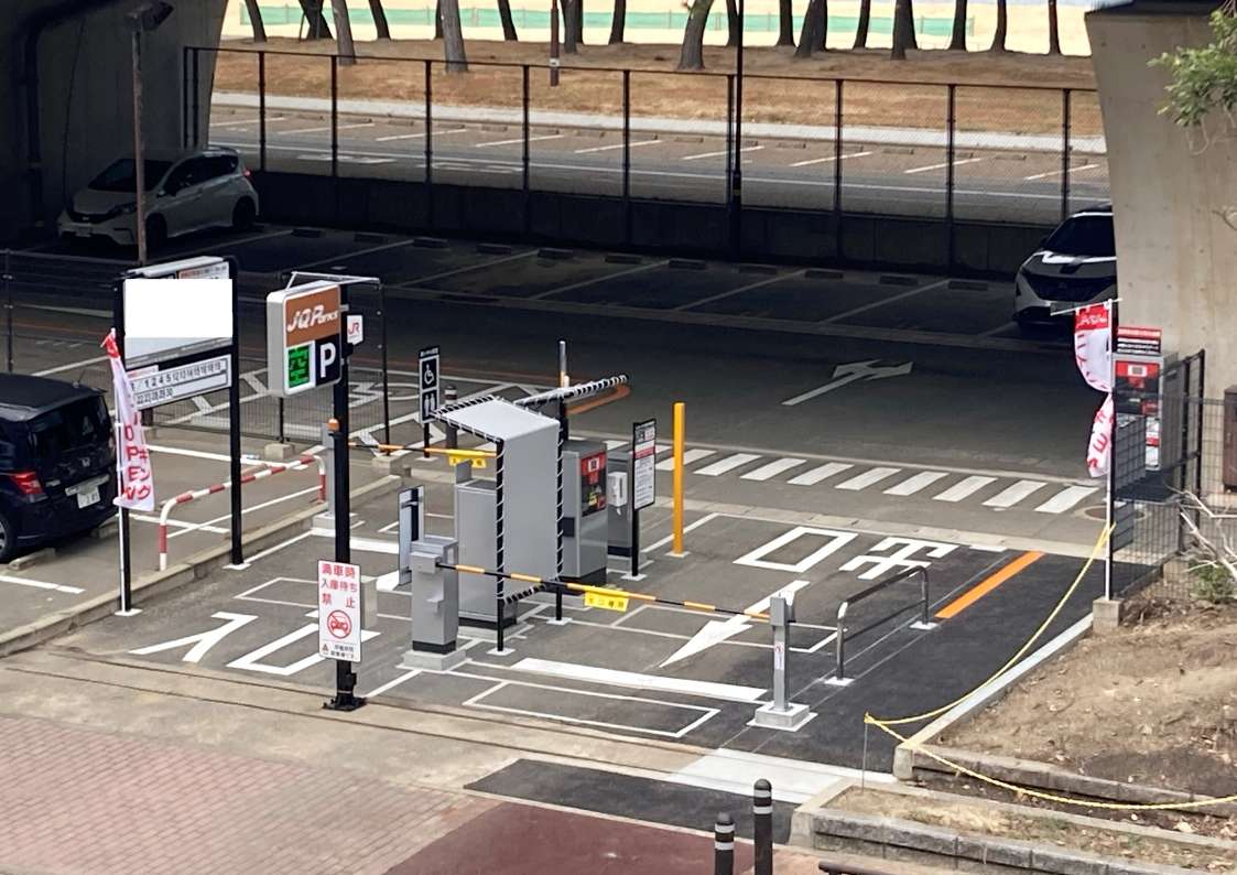 JQParks地行浜高架下