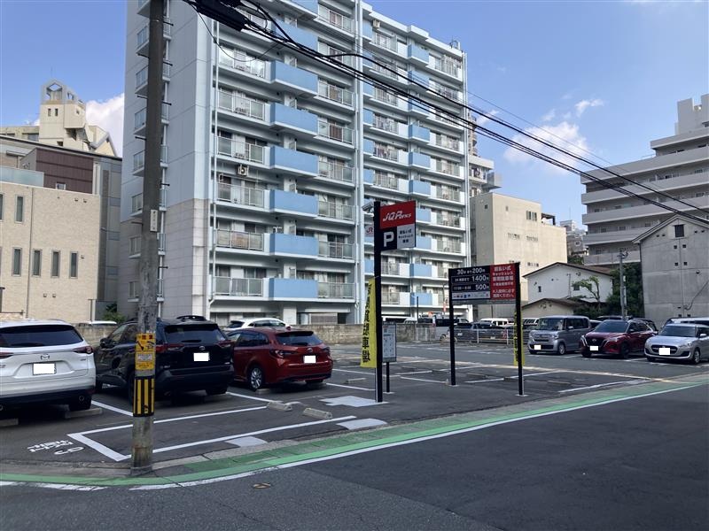 JQParks薬院2丁目