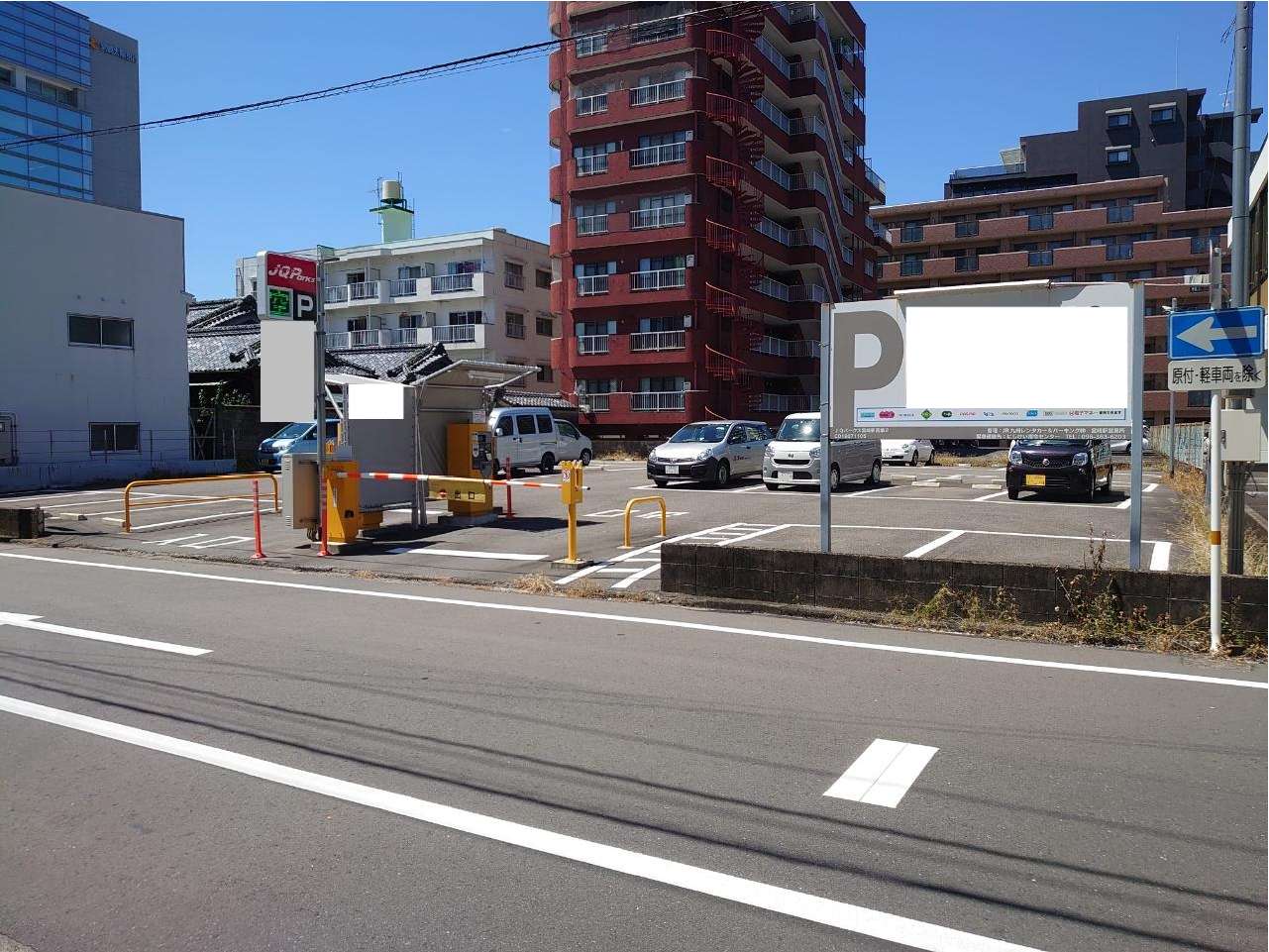 JQParks宮崎駅西第2