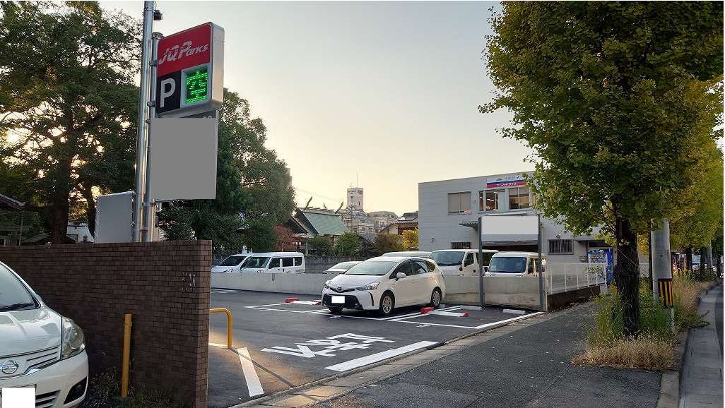 JQParks塩原3丁目第2