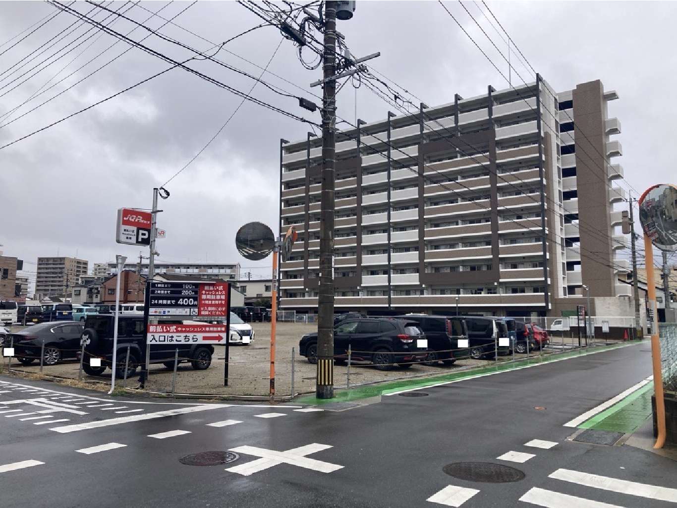 JQParks堅粕3丁目