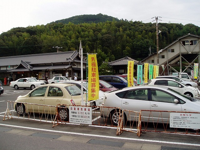 杵築駅月極駐車場