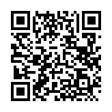 QRコードを携帯で読み取ってチェック