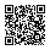 QRコードを携帯で読み取ってチェック
