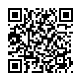 QRコードを携帯で読み取ってチェック