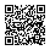 QRコードを携帯で読み取ってチェック