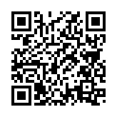 QRコードを携帯で読み取ってチェック