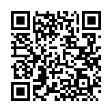 QRコードを携帯で読み取ってチェック