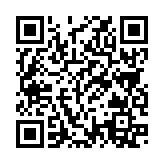 QRコードを携帯で読み取ってチェック