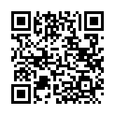 QRコードを携帯で読み取ってチェック