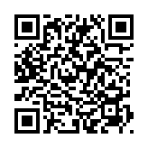 QRコードを携帯で読み取ってチェック