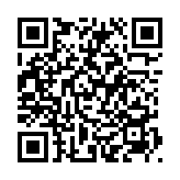 QRコードを携帯で読み取ってチェック